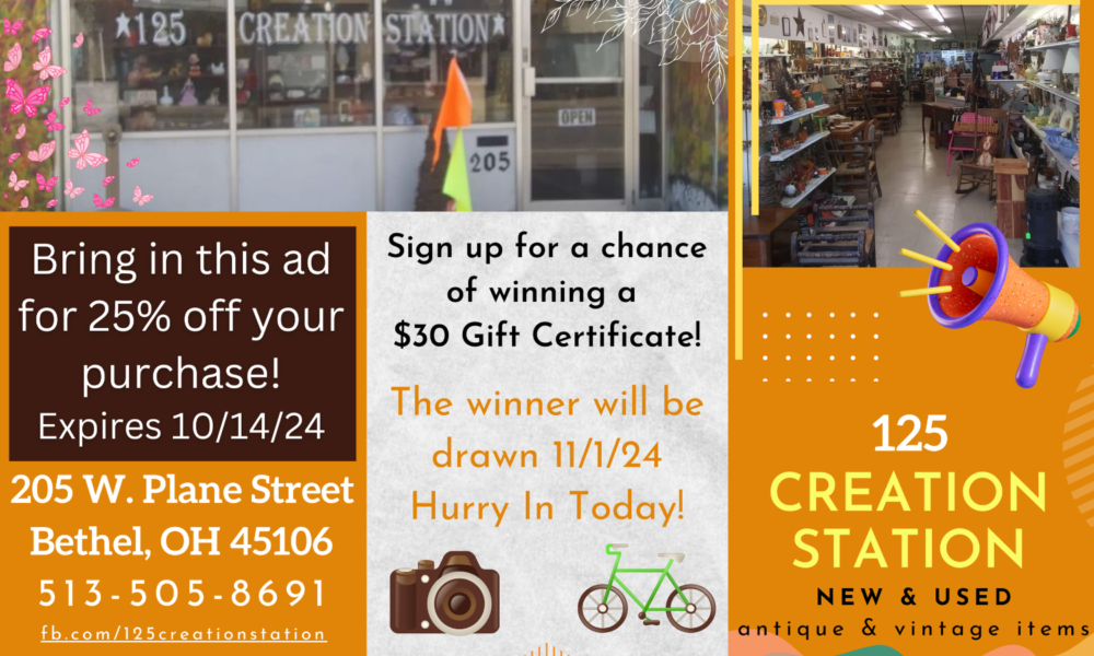 125 Creation Station